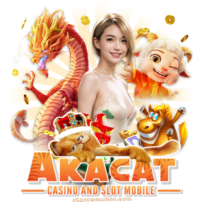 akacatโปรโมชั่น